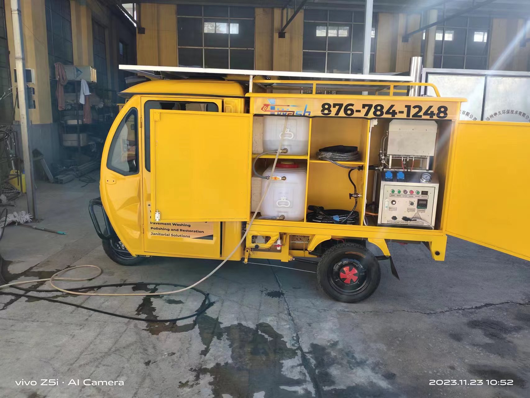 蒸汽洗車機(jī) 蒸汽洗車機(jī)
